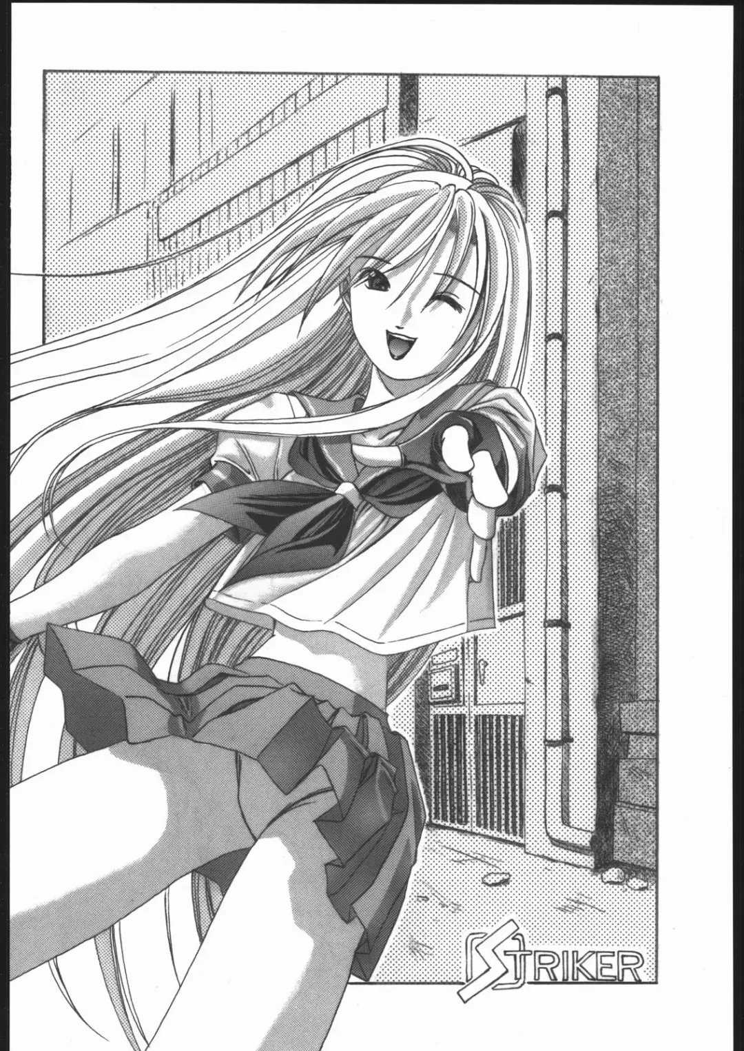 [Konata Hyuura] Ai Athena Special 2 Fhentai - Page 23