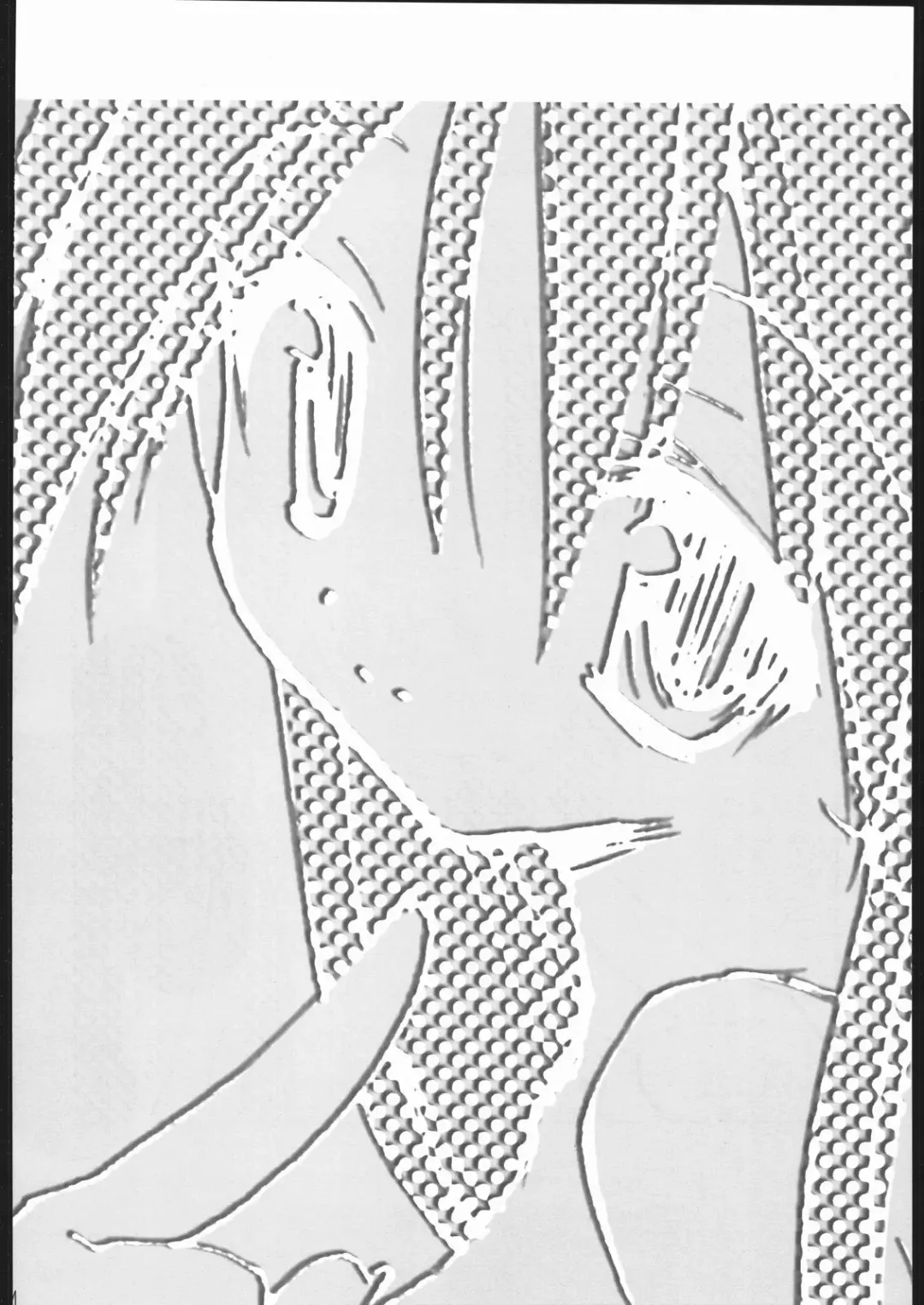 [Konata Hyuura] Ai Athena Special 2 Fhentai - Page 3