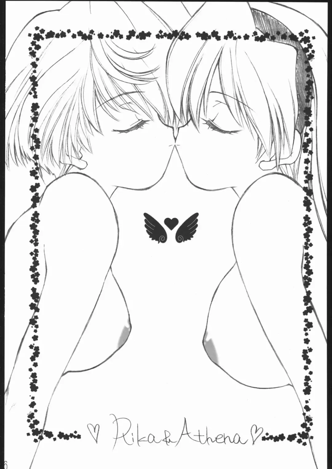 [Konata Hyuura] Ai Athena Special 2 Fhentai - Page 35