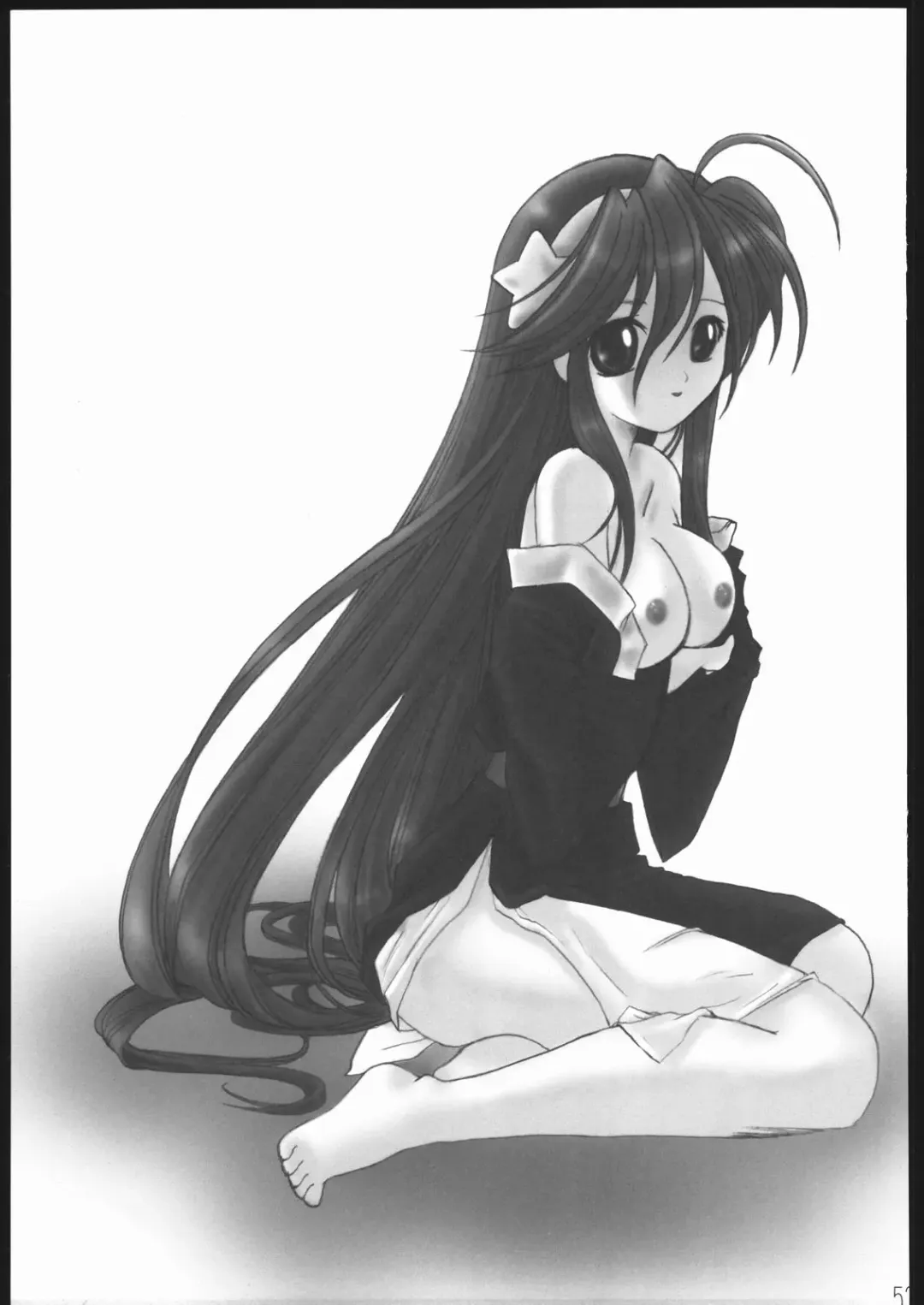 [Konata Hyuura] Ai Athena Special 2 Fhentai - Page 52