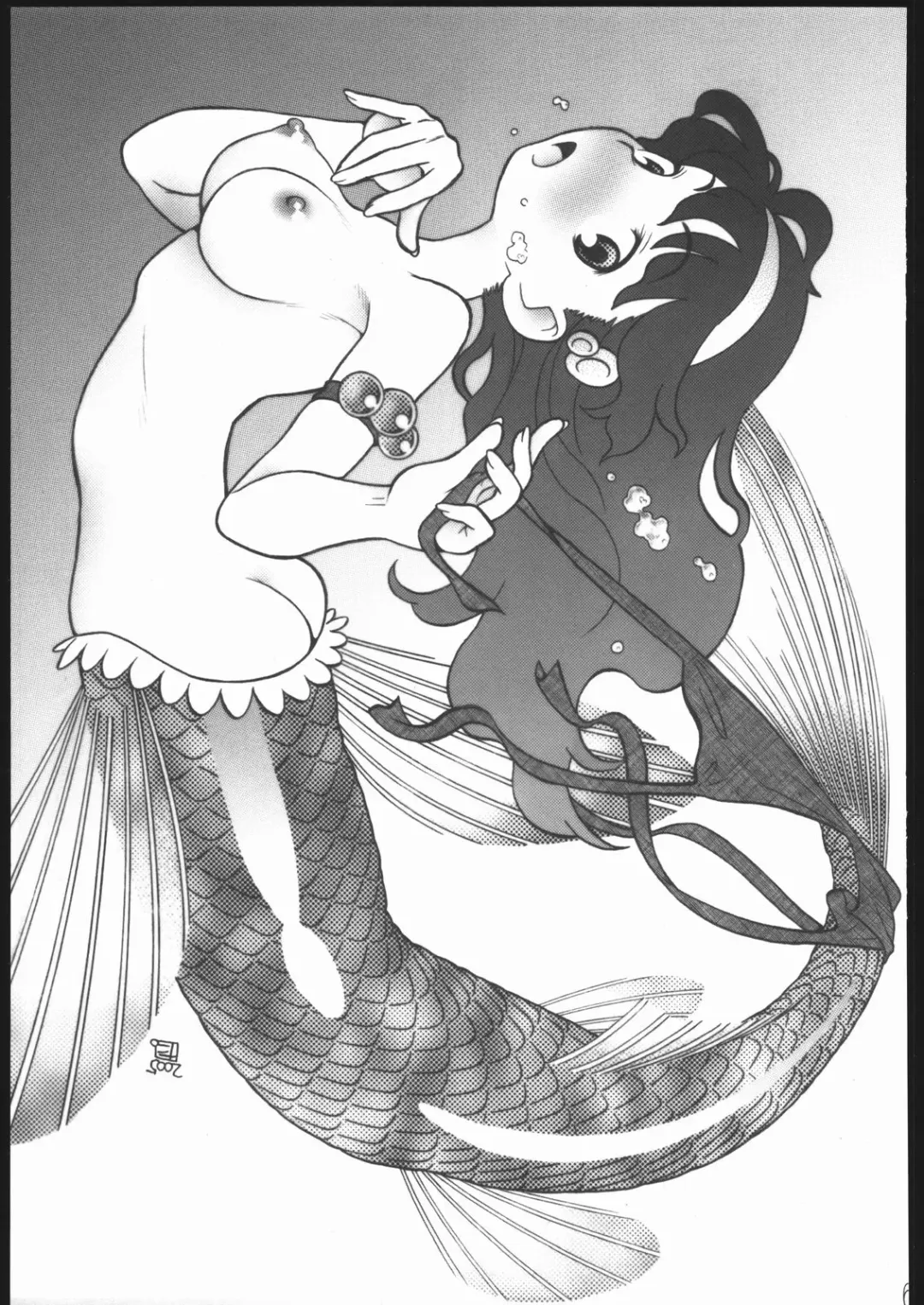 [Konata Hyuura] Ai Athena Special 2 Fhentai - Page 68