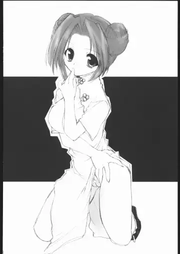 [Konata Hyuura] Ai Athena Special 2 Fhentai - Page 57