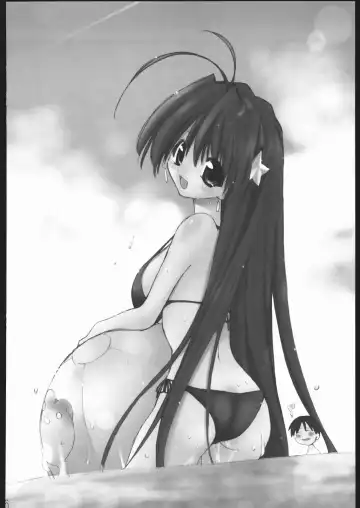 [Konata Hyuura] Ai Athena Special 2 Fhentai - Page 65