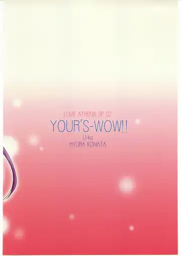 [Konata Hyuura] Ai Athena Special 2 Fhentai - Page 82