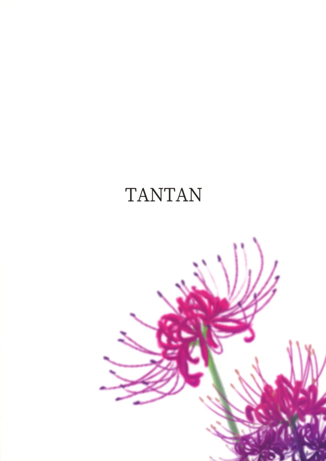 [Tannu] Namariiro no Kataware Fhentai - Page 34