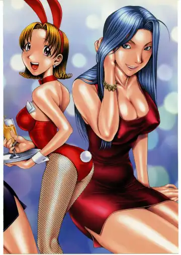 [Okano Hajime] Rio de Crisis! Fhentai - Page 34