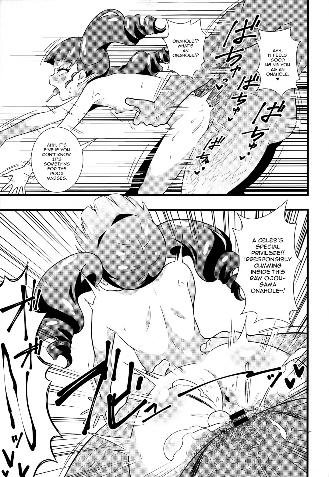 [Tokomaya Keita] Anna-chan no Hanayome Shugyou Fhentai - Page 16