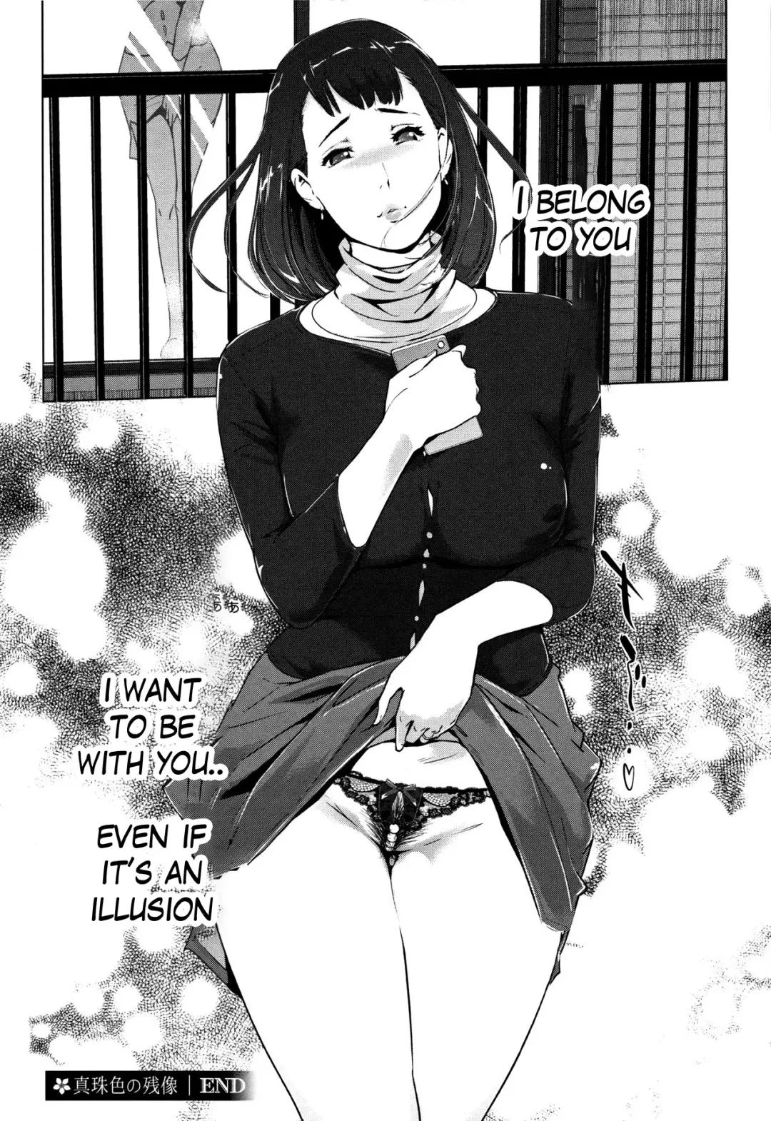 [Clone Ningen] Shinjuiro no Zanzou ~Kazoku ga Neshizumatta Ato de~ | Pearl Grey Afterimage Fhentai - Page 175