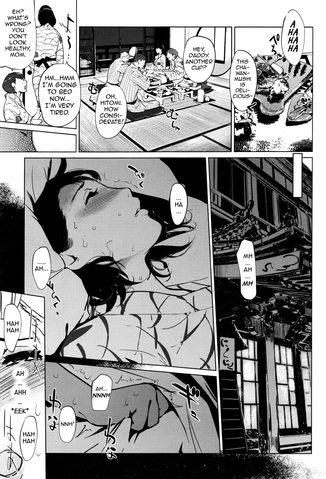 [Clone Ningen] Shinjuiro no Zanzou ~Kazoku ga Neshizumatta Ato de~ | Pearl Grey Afterimage Fhentai - Page 19