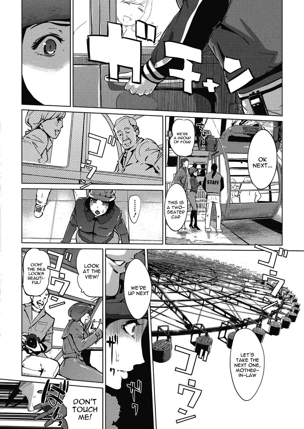 [Clone Ningen] Shinjuiro no Zanzou ~Kazoku ga Neshizumatta Ato de~ | Pearl Grey Afterimage Fhentai - Page 34