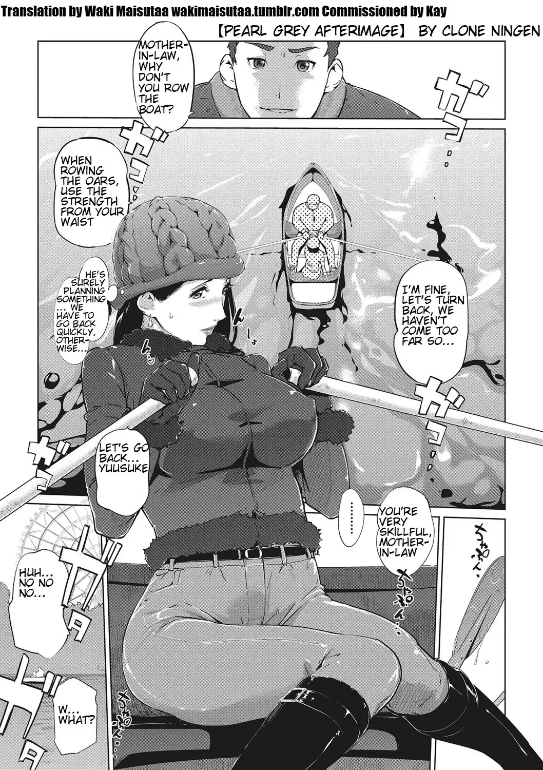 [Clone Ningen] Shinjuiro no Zanzou ~Kazoku ga Neshizumatta Ato de~ | Pearl Grey Afterimage Fhentai - Page 49