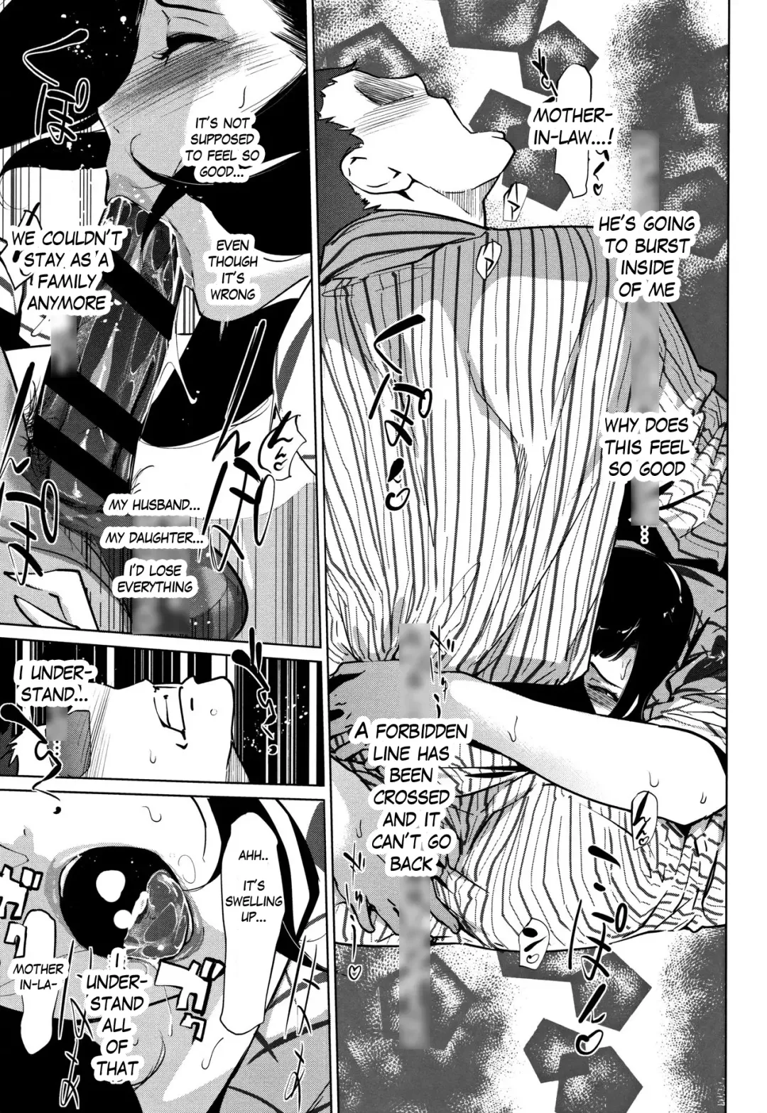 [Clone Ningen] Shinjuiro no Zanzou ~Kazoku ga Neshizumatta Ato de~ | Pearl Grey Afterimage Fhentai - Page 79