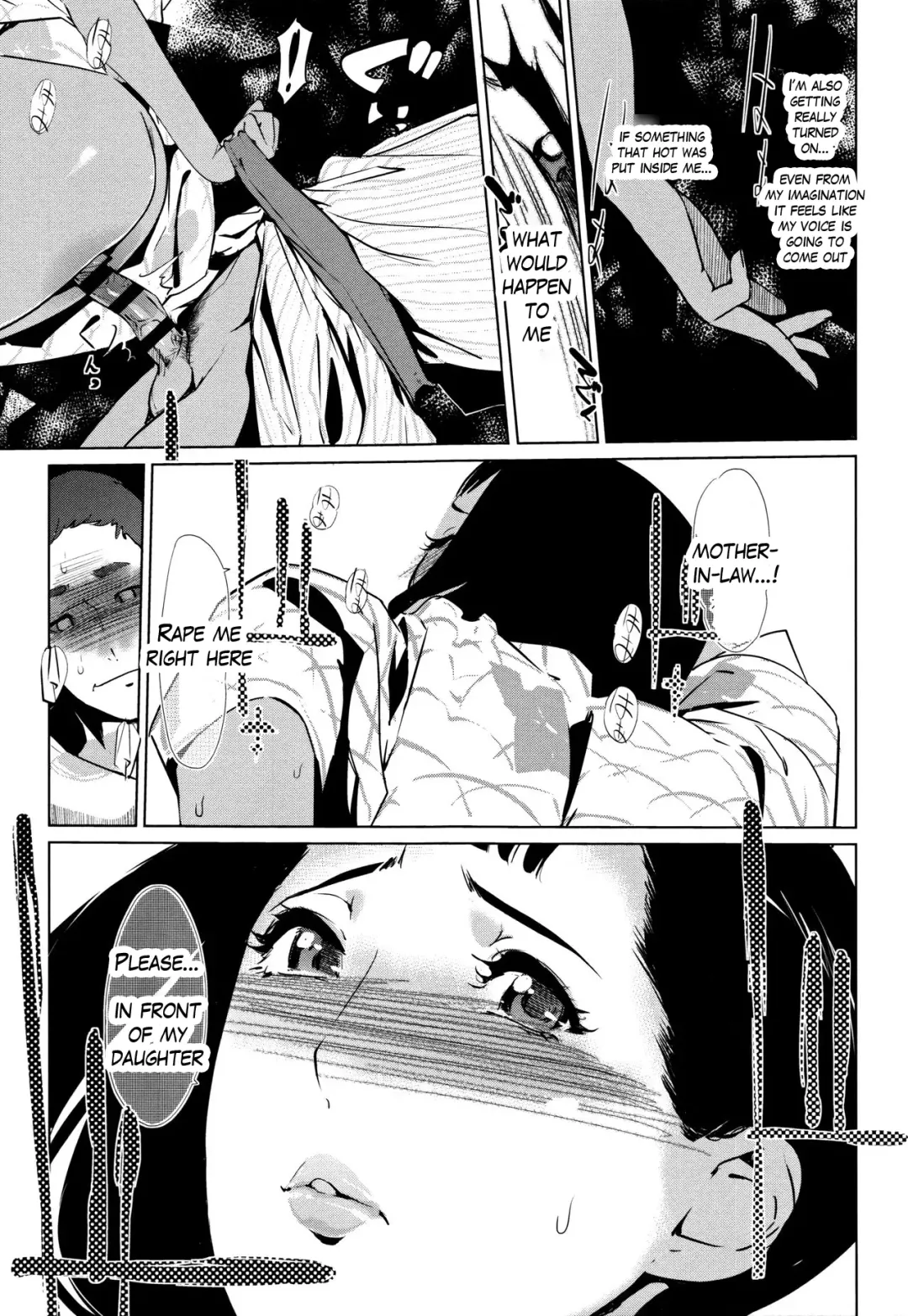 [Clone Ningen] Shinjuiro no Zanzou ~Kazoku ga Neshizumatta Ato de~ | Pearl Grey Afterimage Fhentai - Page 85