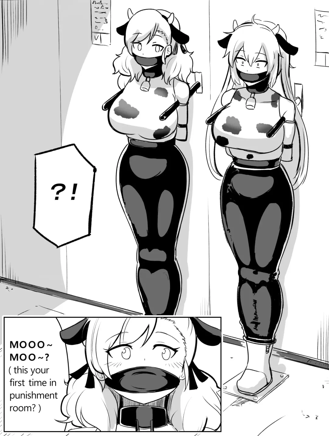 [Rebake] 8PㅡSPAS-12,M870 MANGA Fhentai - Page 2