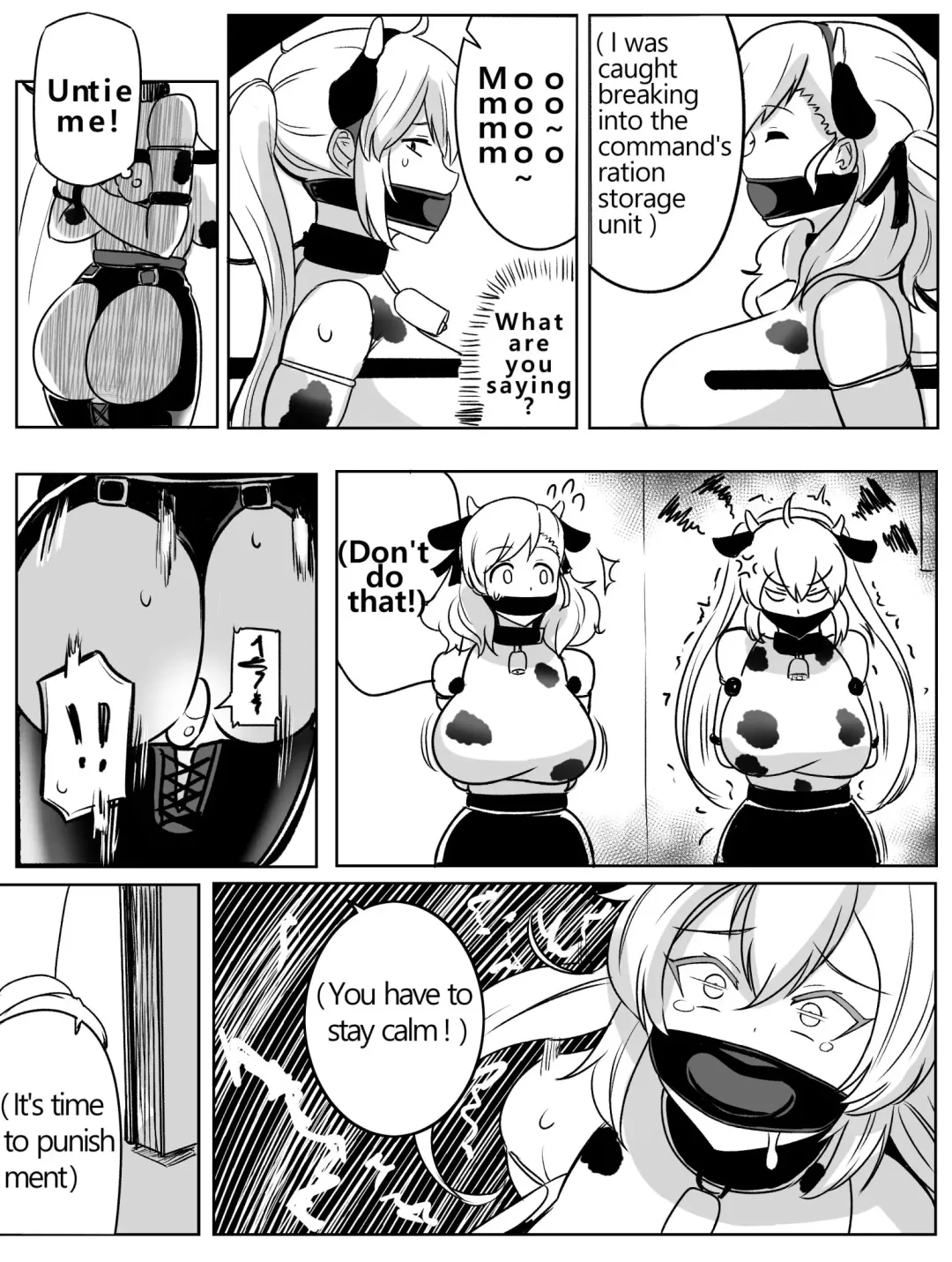 [Rebake] 8PㅡSPAS-12,M870 MANGA Fhentai - Page 5