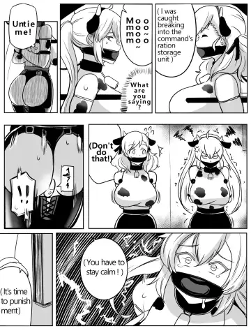 [Rebake] 8PㅡSPAS-12,M870 MANGA Fhentai - Page 5