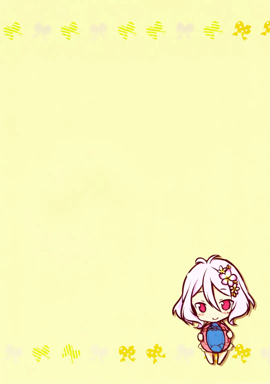 [Minakami Rinka] Kokkoro-tan to Natsuyasumi Fhentai - Page 2