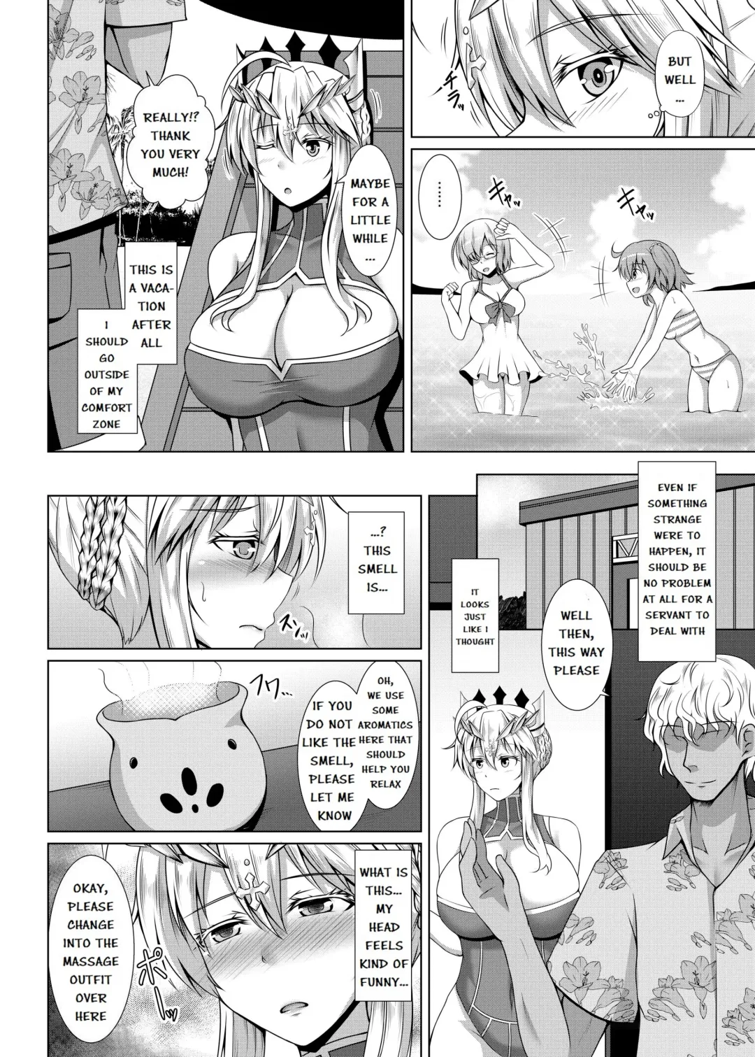 [Toono Suika] Chichiue ga Charao ni Oil Massage de Otosareru Hanashi Fhentai - Page 6