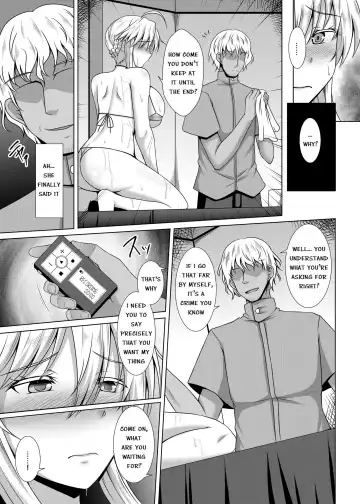 [Toono Suika] Chichiue ga Charao ni Oil Massage de Otosareru Hanashi Fhentai - Page 15