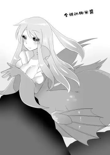 [Tanpopo Shunmaru] Konpeki to Shiroawa Fhentai - Page 28