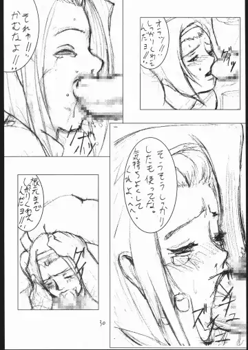 [Rocket Okaboshi] LosAngels Pork Chop Racing Fhentai - Page 30