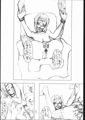 [Rocket Okaboshi] LosAngels Pork Chop Racing Fhentai - Page 33