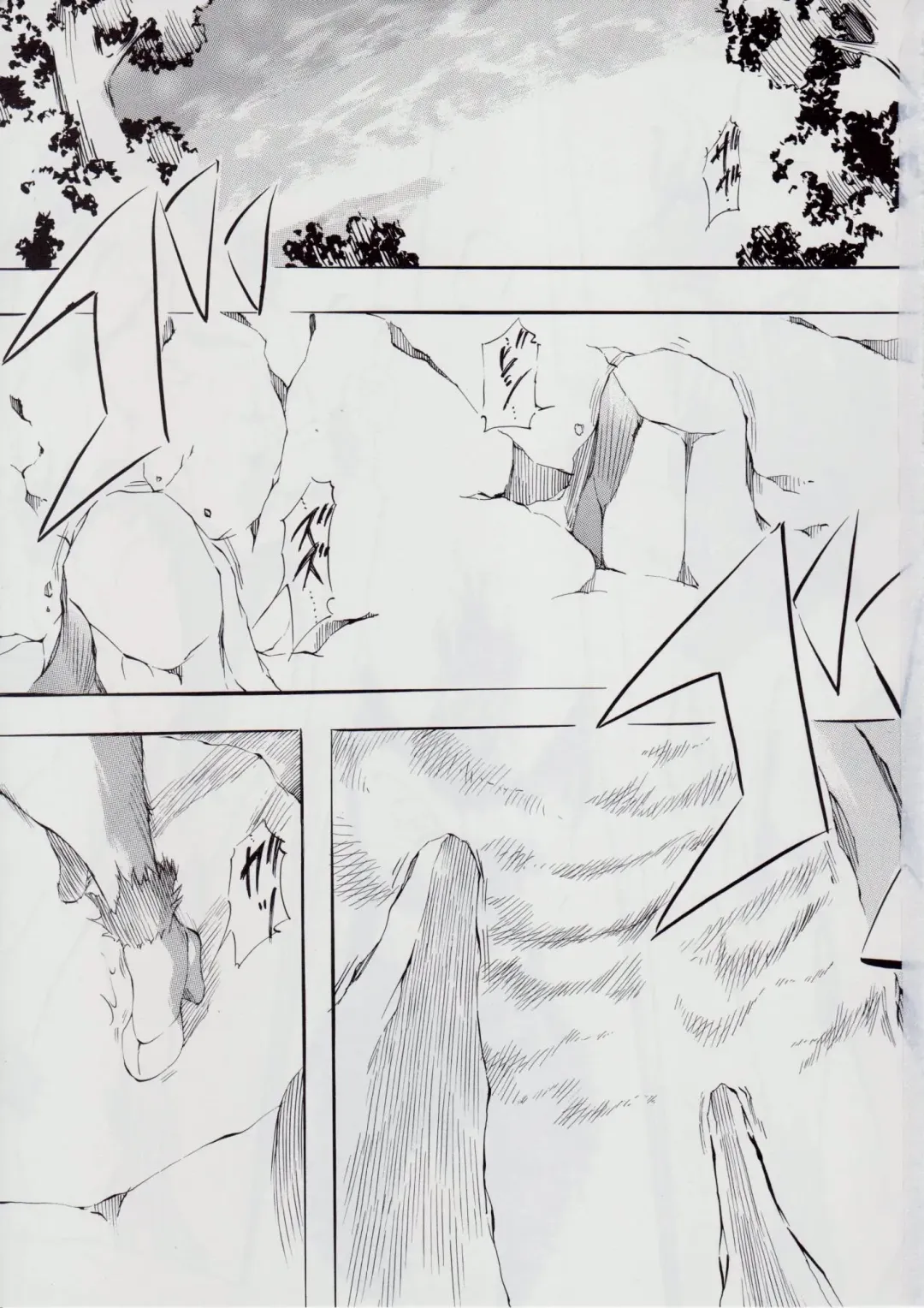 [Kannaduki Kanna] Ai & Mai D.S III ~Sennen Jigoku Hen~ Fhentai - Page 2