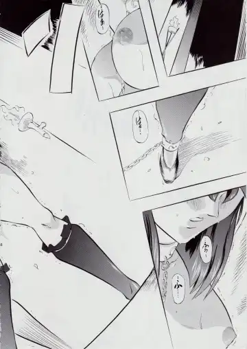 [Kannaduki Kanna] Ai & Mai D.S III ~Sennen Jigoku Hen~ Fhentai - Page 5