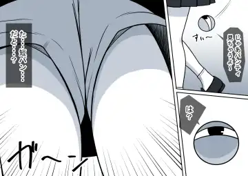 Mahou no Eki Tab Class no Jogakusei to Enkaku Sex Fhentai - Page 12