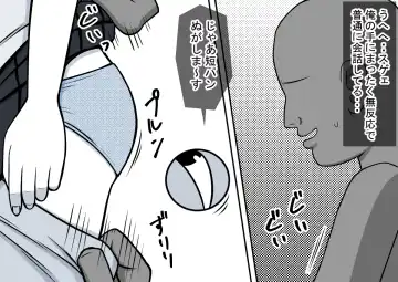 Mahou no Eki Tab Class no Jogakusei to Enkaku Sex Fhentai - Page 18