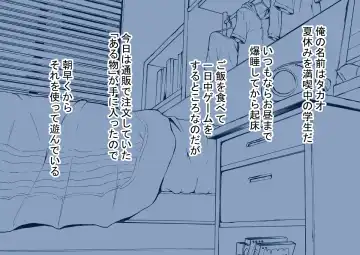 Mahou no Eki Tab Class no Jogakusei to Enkaku Sex Fhentai - Page 2