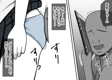 Mahou no Eki Tab Class no Jogakusei to Enkaku Sex Fhentai - Page 20