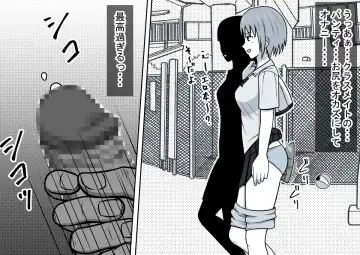 Mahou no Eki Tab Class no Jogakusei to Enkaku Sex Fhentai - Page 21