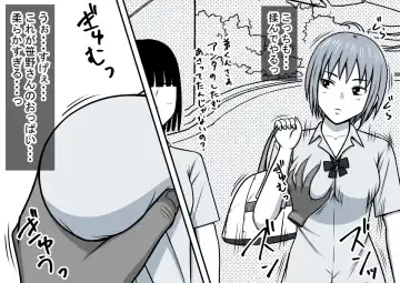 Mahou no Eki Tab Class no Jogakusei to Enkaku Sex Fhentai - Page 36