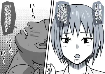 Mahou no Eki Tab Class no Jogakusei to Enkaku Sex Fhentai - Page 43