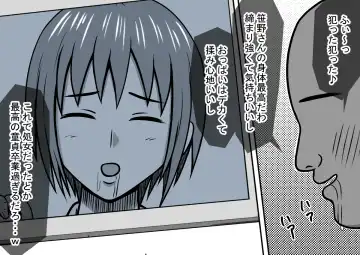 Mahou no Eki Tab Class no Jogakusei to Enkaku Sex Fhentai - Page 46