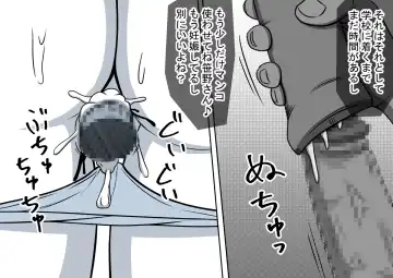 Mahou no Eki Tab Class no Jogakusei to Enkaku Sex Fhentai - Page 50