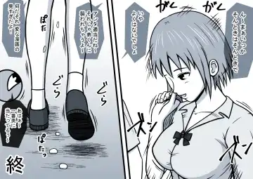 Mahou no Eki Tab Class no Jogakusei to Enkaku Sex Fhentai - Page 51