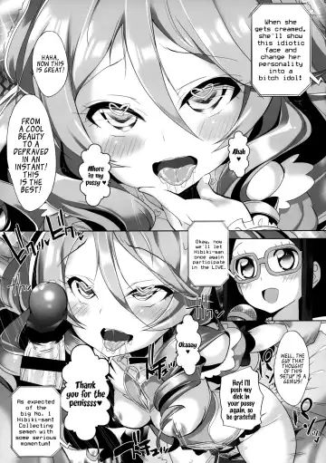 [Chouchin Ankou] System desu kara #6 Fhentai - Page 8