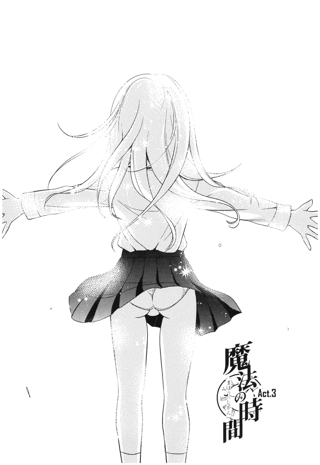 [Kanou Ryuuji] Mahou no Jikan Fhentai - Page 52