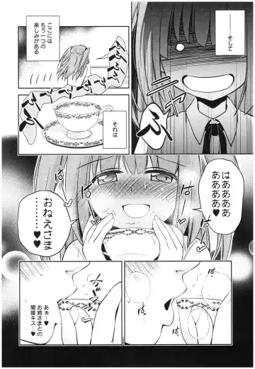 [Kanou Ryuuji] Mahou no Jikan Fhentai - Page 83