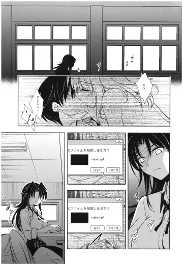 [Kanou Ryuuji] Mahou no Jikan Fhentai - Page 96