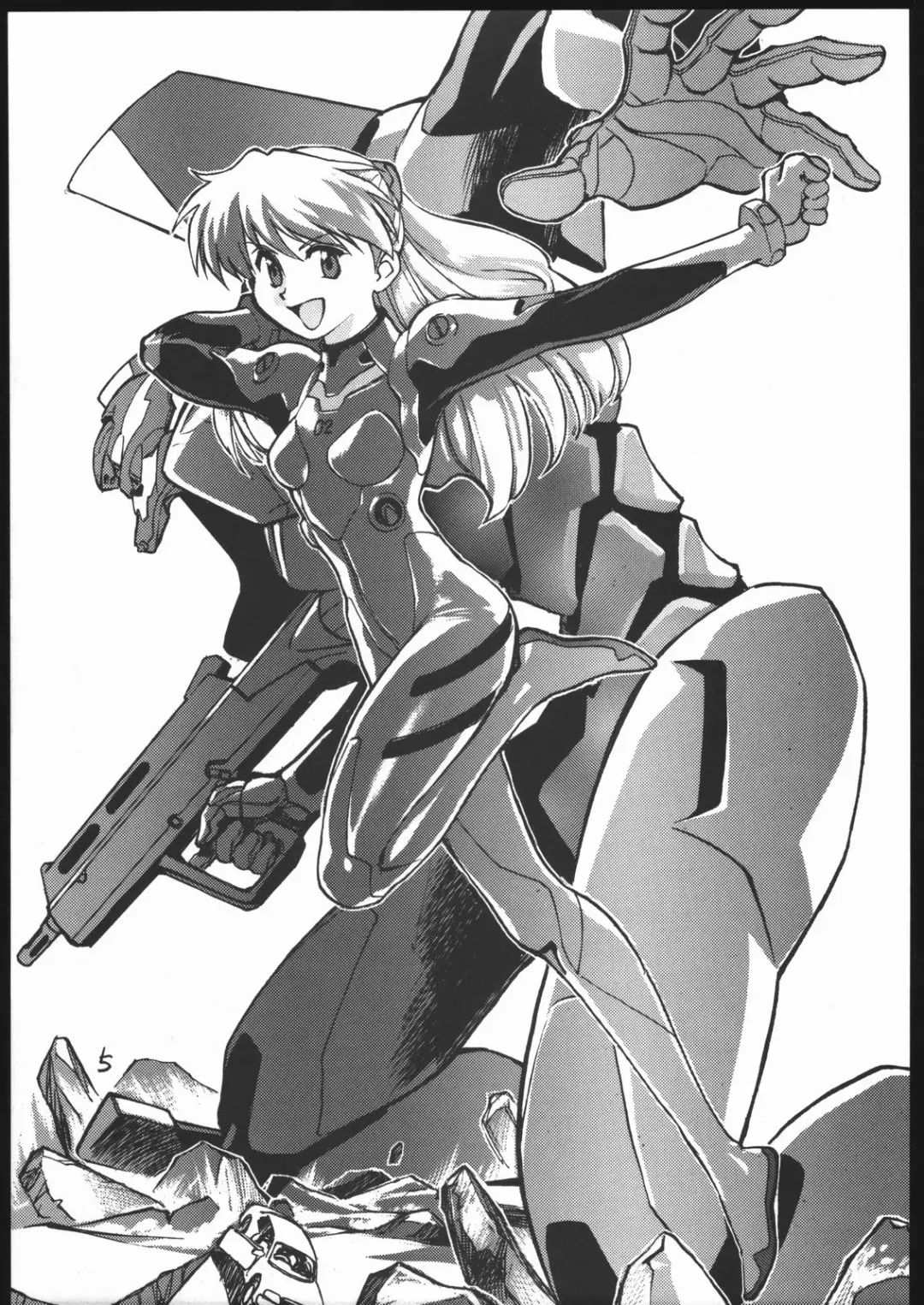 [Oka Syohei] Amagi Ame 2 Missing Pisu Fhentai - Page 6