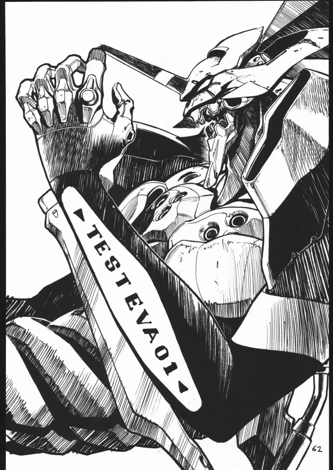 [Oka Syohei] Amagi Ame 2 Missing Pisu Fhentai - Page 63