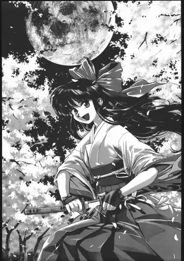 [Oka Syohei] Amagi Ame 2 Missing Pisu Fhentai - Page 2