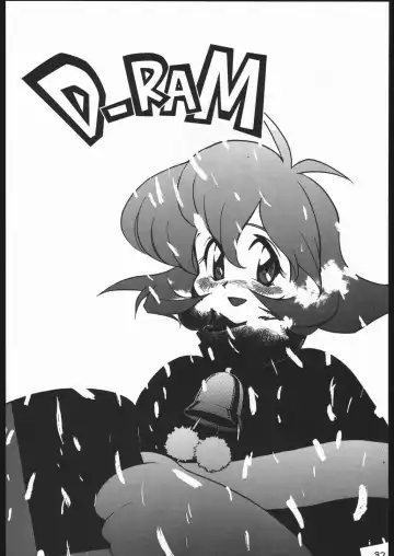 [Oka Syohei] Amagi Ame 2 Missing Pisu Fhentai - Page 33