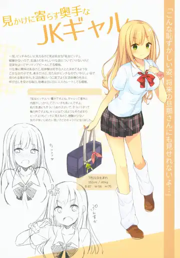 [Bekotarou] Himitsu no Hanazono -Oshikko Collection- Fhentai - Page 5