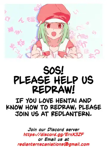 [Nanao] Fleur #2 Fhentai - Page 9