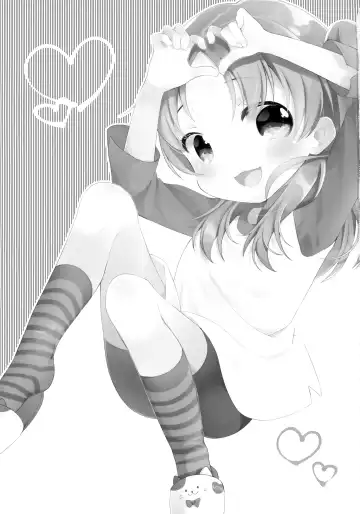 [Tsunoda Mag] Kyoudai dakara Daijoubu Fhentai - Page 2