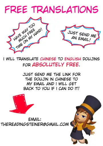 [Jema] Azur x Colle ~Fuka Fuka Body Roku~ Fhentai - Page 17